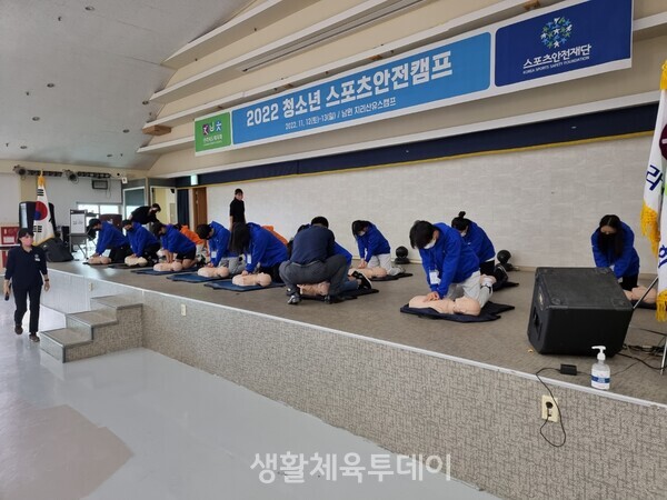 심폐소생술(CPR) 수업 ﻿©전북체육회