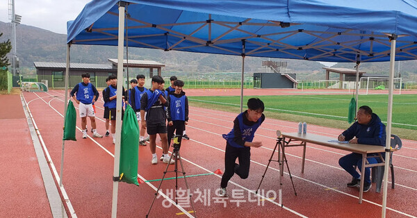 ©전라남도체육회