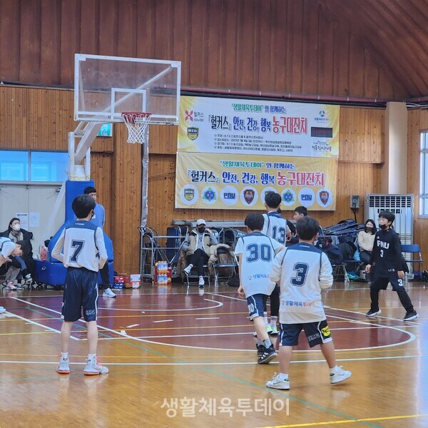 2023 부산경남지역 초등학생 농구클럽 대항전 경기모습