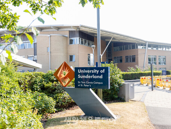 영국의 스포츠 재활치료사를 희망하는 이들은 선덜랜드 대학을 주목할 만하다. ﻿©수목에듀